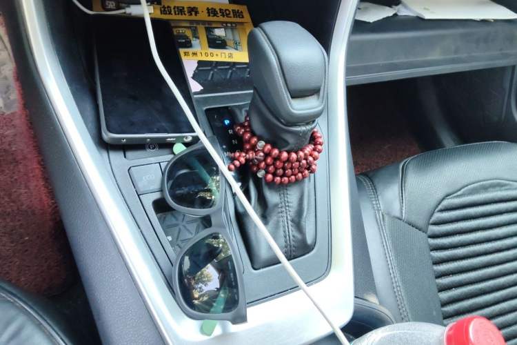 Used Toyota Wildlander 2020 2.0L CVT Two-Wheel Drive Leading Edition Gear Lever