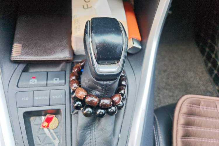 Used Toyota Wildlander 2020 2.0L CVT Two-Wheel Drive Prestige Edition Gear Lever