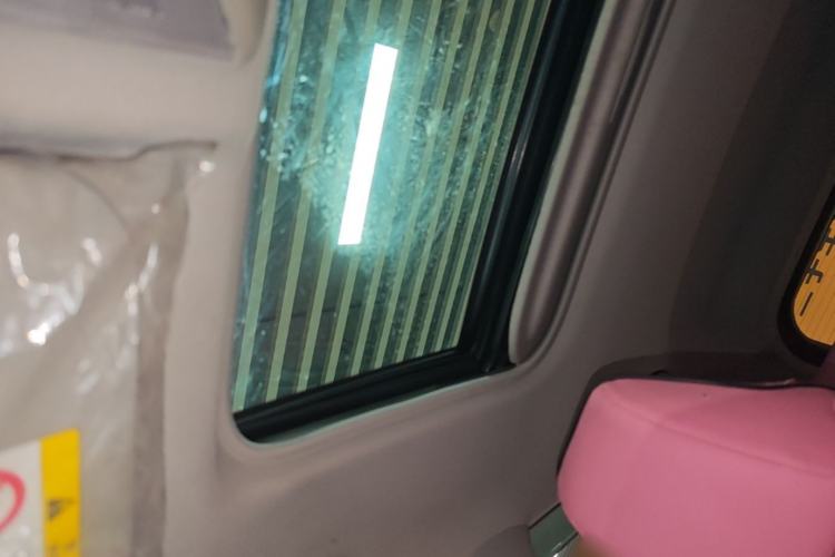 Used Toyota Wildlander 2020 2.0L CVT 4x4 Luxury Edition Headliner