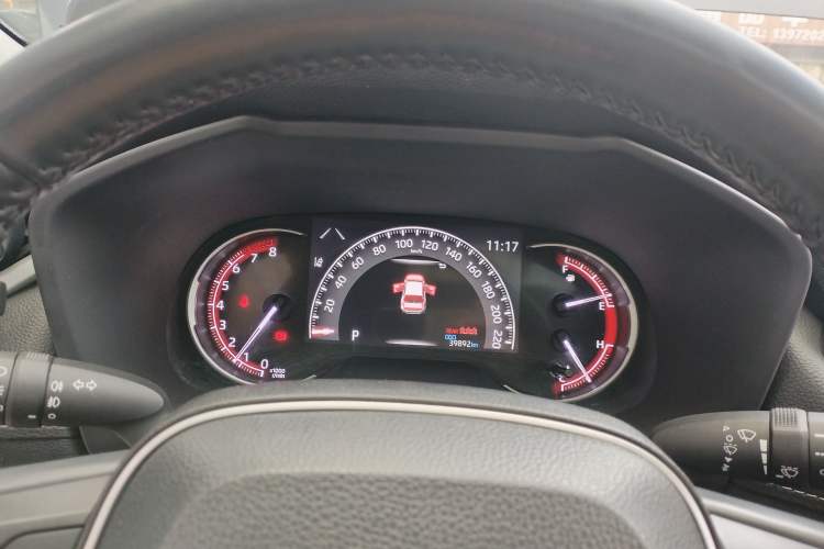 Used Toyota Wildlander 2020 2.0L CVT Four-Wheel Drive Premium Edition Instrument Cluster