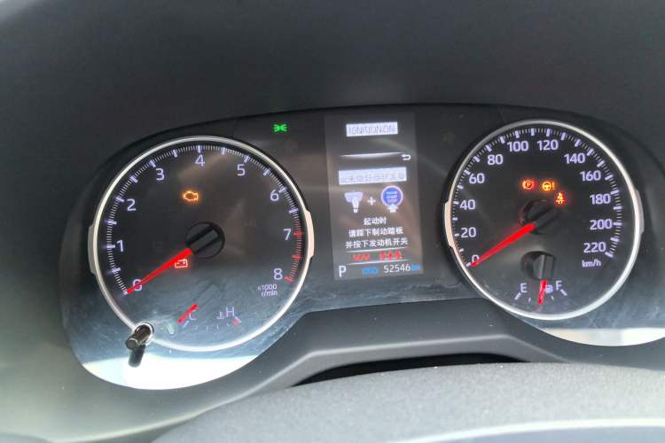 Used Toyota Wildlander 2020 2.0L CVT Two-Wheel Drive Luxury Edition Instrument Cluster