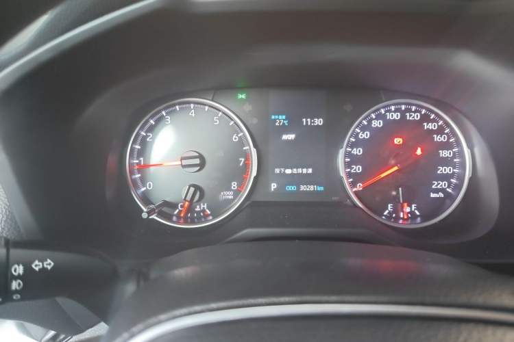 Used Toyota Wildlander 2020 2.0L CVT 4x4 Luxury Edition Instrument Cluster