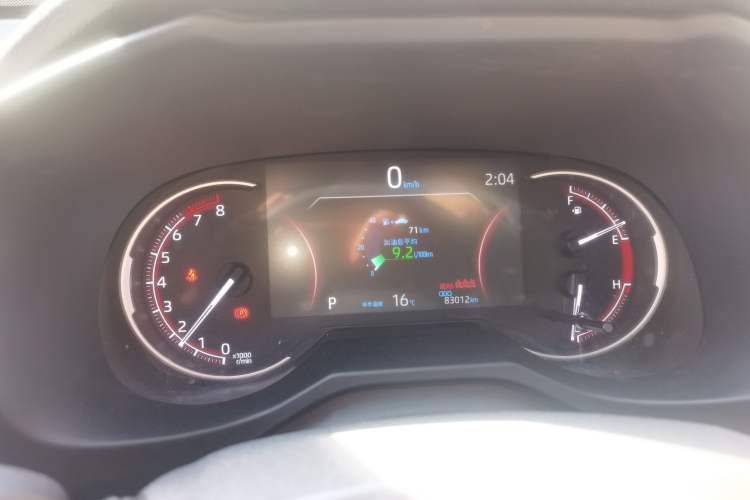 Used Toyota Wildlander 2020 2.0L CVT Four-Wheel Drive Premium Edition Instrument Cluster
