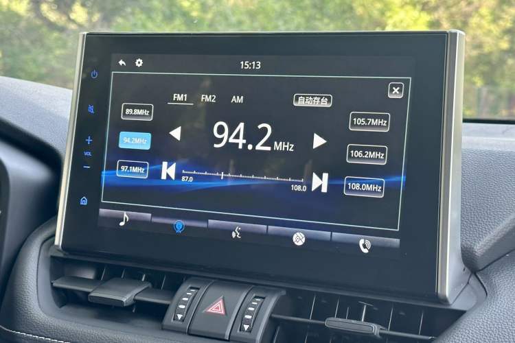 Used Toyota Wildlander 2020 2.0L CVT 4x4 Luxury Edition Interior 5