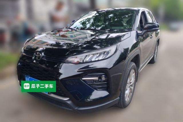 Used Toyota Wildlander 2020 2.0L CVT 4x4 Luxury Edition