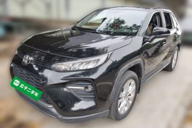 Used Toyota Wildlander 2020 2.0L CVT Two-Wheel Drive Leading Edition