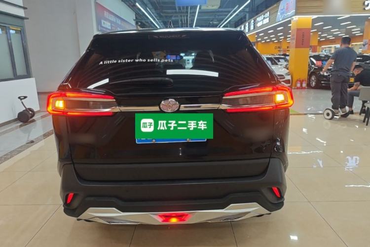 Used Toyota Wildlander 2020 2.0L CVT 4x4 Luxury Edition Rear