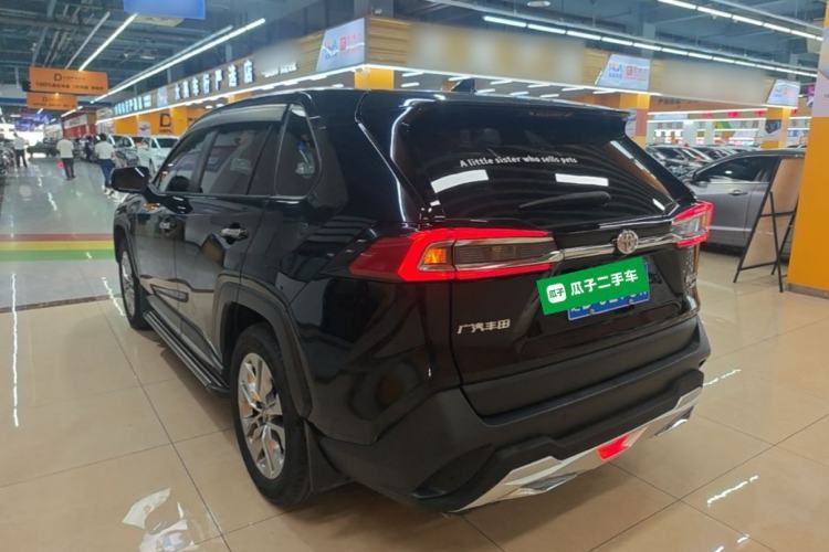 Used Toyota Wildlander 2020 2.0L CVT 4x4 Luxury Edition Rear Left 45 Deg