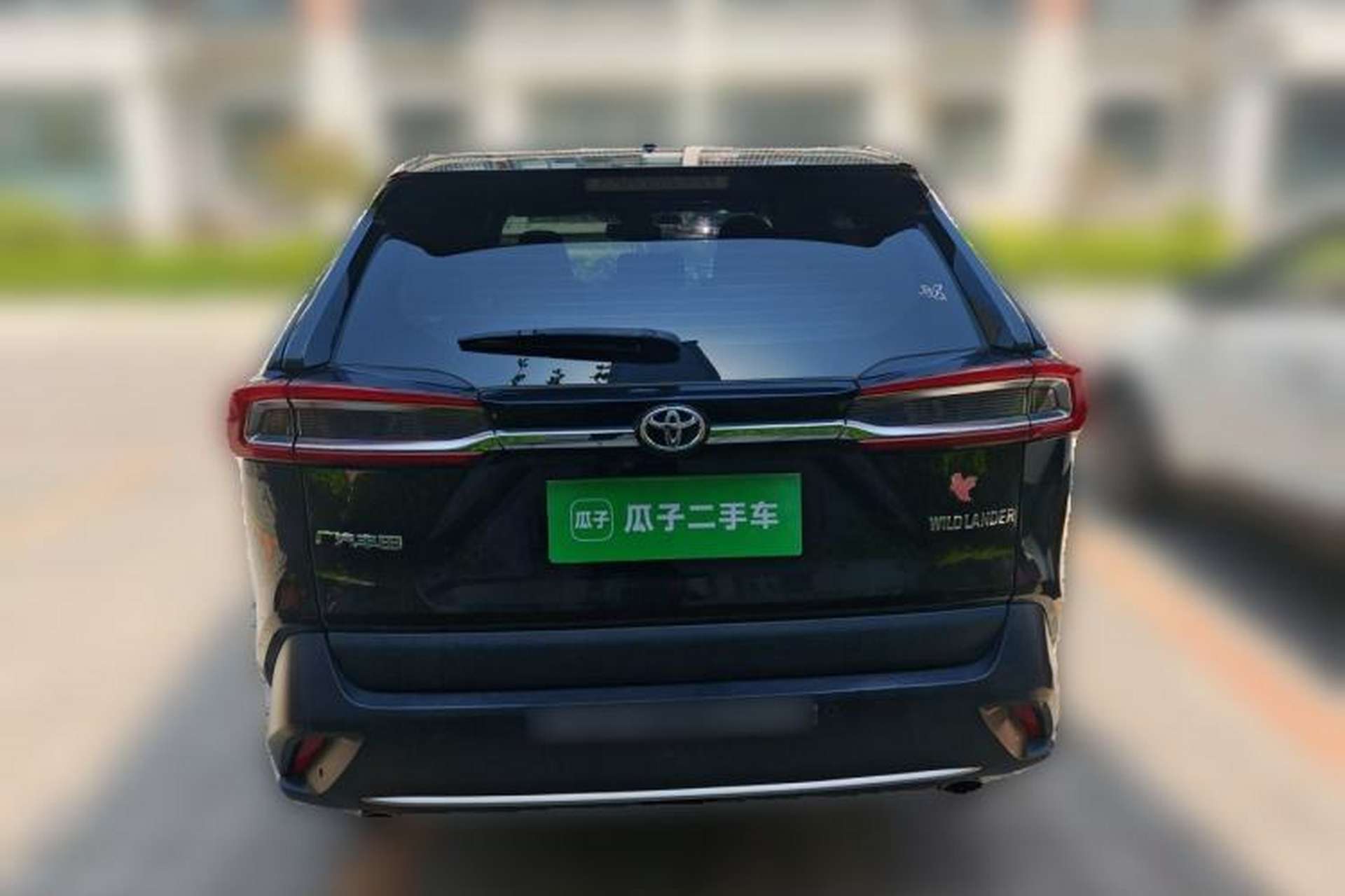 Used Toyota Wildlander 2020 2.0L CVT Two-Wheel Drive Prestige Edition Rear