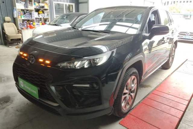 Used Toyota Wildlander 2020 2.0L CVT 4x4 Luxury Edition