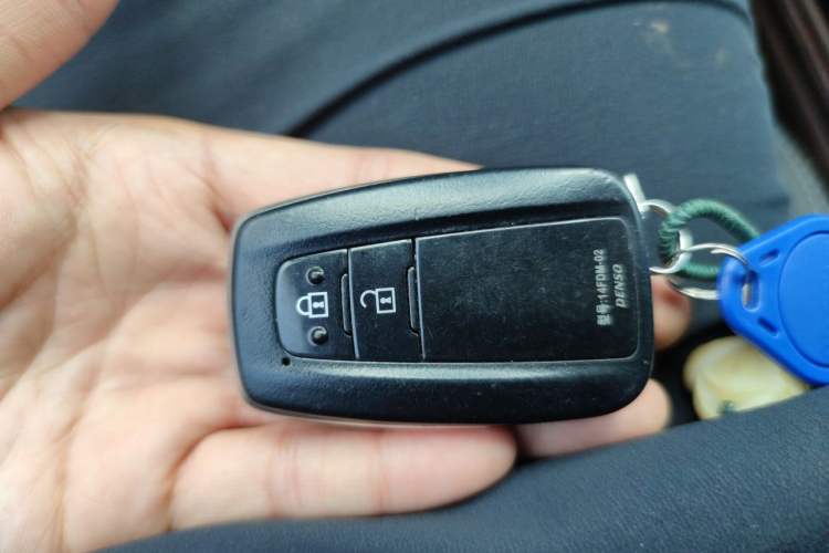 Used Toyota Wildlander 2020 2.0L CVT Two-Wheel Drive Luxury Edition Vehicle Key