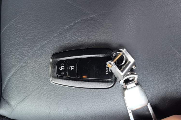 Used Toyota Wildlander 2020 2.0L CVT Two-Wheel Drive Luxury Edition Vehicle Key