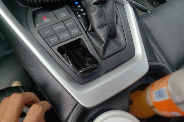 Used Toyota Wildlander 2020 2.0L CVT 4x4 Luxury Edition Vehicle Key