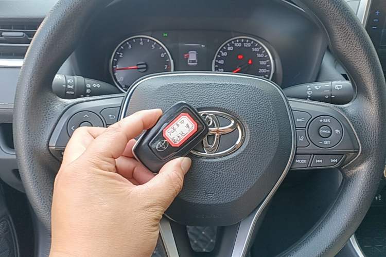 Used Toyota Wildlander 2020 2.0L CVT Two-Wheel Drive Luxury Edition Vehicle Key