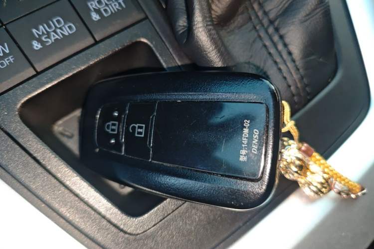 Used Toyota Wildlander 2020 2.0L CVT 4x4 Luxury Edition Vehicle Key