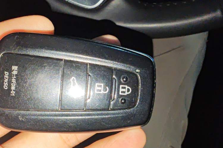 Used Toyota Wildlander 2020 2.0L CVT Two-Wheel Drive Prestige Edition Vehicle Key