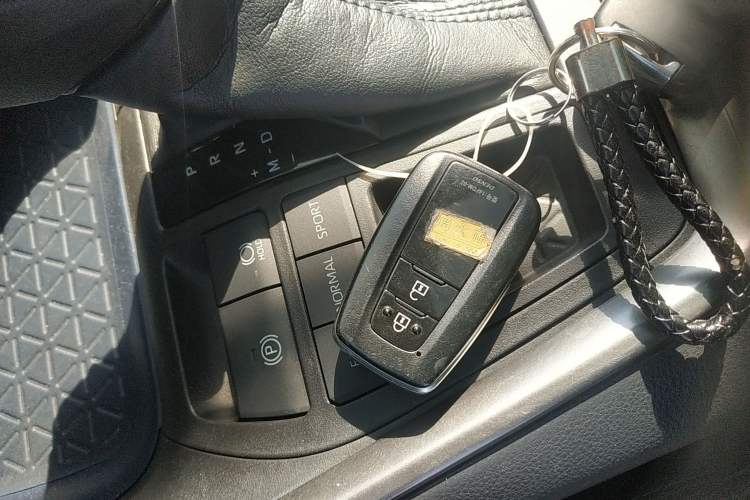 Used Toyota Wildlander 2020 2.0L CVT Two-Wheel Drive Tech Edition Vehicle Key