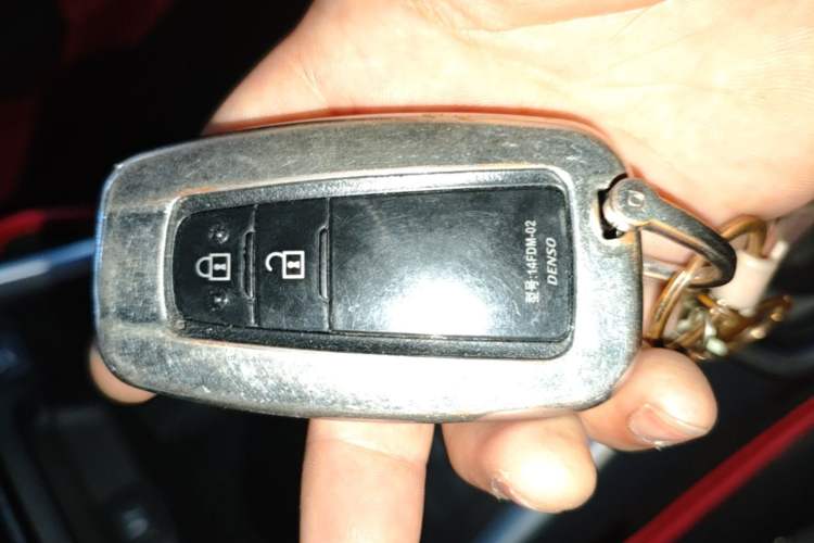 Used Toyota Wildlander 2020 2.0L CVT Two-Wheel Drive Luxury Edition Vehicle Key