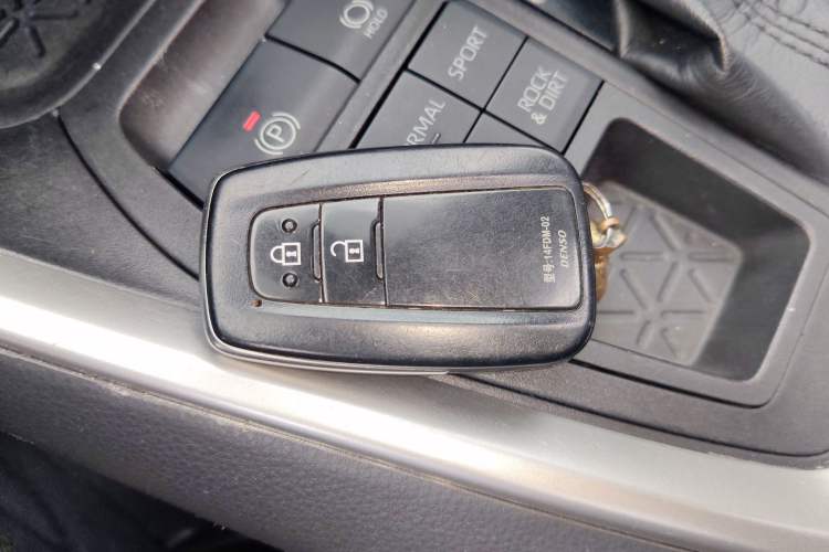 Used Toyota Wildlander 2020 2.0L CVT 4x4 Luxury Edition Vehicle Key