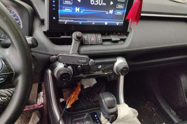 Used Toyota Wildlander 2020 2.0L CVT Two-Wheel Drive Luxury Edition Audio And AC Panel