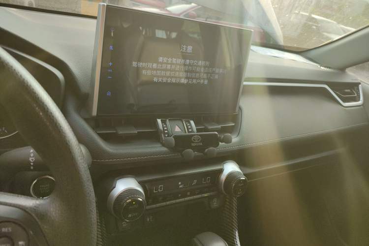 Used Toyota Wildlander 2020 2.0L CVT 4x4 Luxury Edition Audio And AC Panel