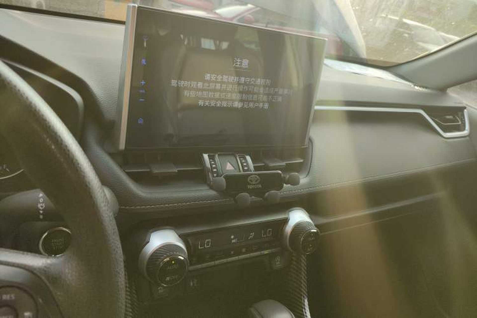 Used Toyota Wildlander 2020 2.0L CVT 4x4 Luxury Edition Audio And AC Panel