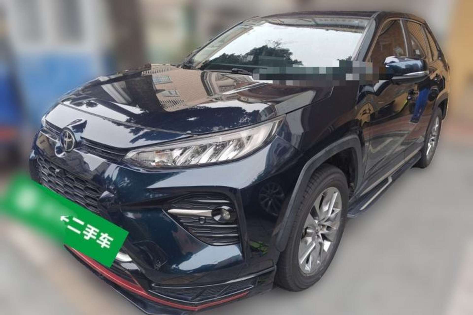 Used Toyota Wildlander 2020 2.0L CVT Two-Wheel Drive Luxury Edition Front Left 45 Deg