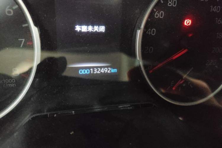 Used Toyota Wildlander 2020 2.0L CVT Two-Wheel Drive Luxury Edition Odometer Close Up