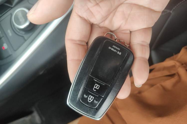 Used Toyota Wildlander 2020 Dual-Motor 2.5L E-CVT Four-Wheel Drive Luxury Edition Vehicle Key