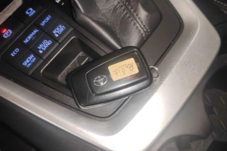 Used Toyota Wildlander 2020 2.0L CVT 4x4 Luxury Edition Vehicle Key