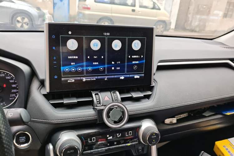 Used Toyota Wildlander 2020 2.0L CVT Two-Wheel Drive Luxury Edition Audio And AC Panel