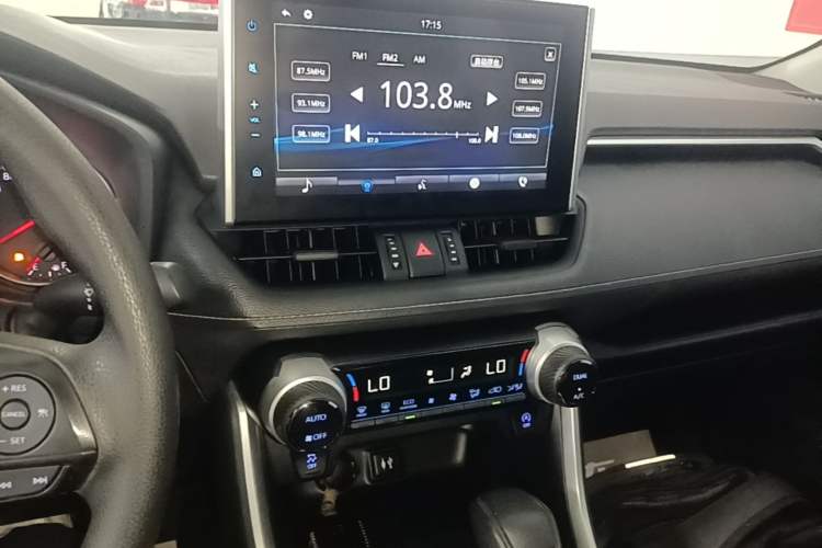 Used Toyota Wildlander 2020 2.0L CVT Two-Wheel Drive Luxury Edition Audio And AC Panel