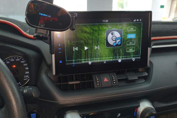 Used Toyota Wildlander 2020 2.0L CVT Two-Wheel Drive Luxury Edition Audio And AC Panel