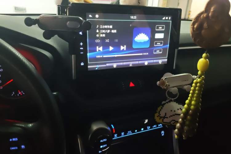 Used Toyota Wildlander 2020 2.0L CVT Two-Wheel Drive Luxury Edition Audio And AC Panel