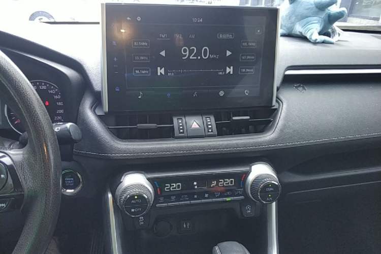 Used Toyota Wildlander 2020 2.0L CVT 4x4 Luxury Edition Audio And AC Panel