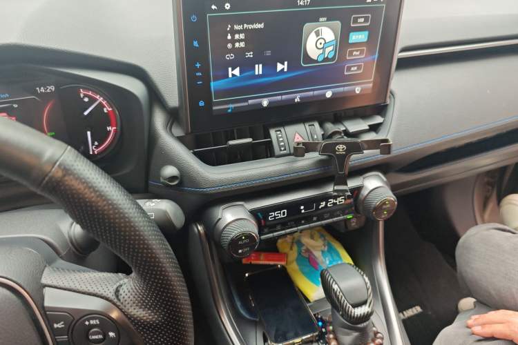 Used Toyota Wildlander 2020 2.0L CVT 4x4 Tech Edition Audio And AC Panel