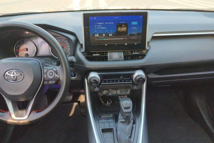 Used Toyota Wildlander 2020 2.0L CVT Two-Wheel Drive Luxury Edition Audio And AC Panel
