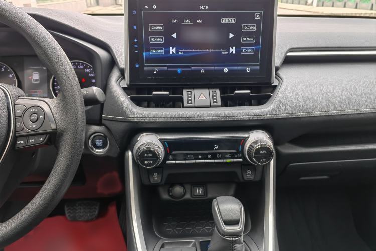 Used Toyota Wildlander 2020 2.0L CVT 4x4 Luxury Edition Audio And AC Panel