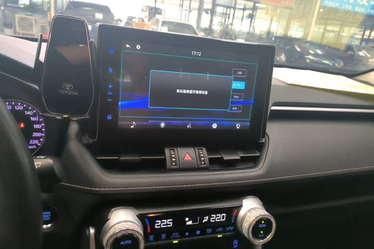 Used Toyota Wildlander 2020 2.0L CVT 4x4 Luxury Edition Audio And AC Panel