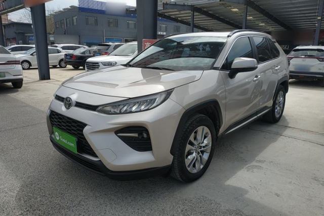 Used Toyota Wildlander 2020 2.0L CVT Two-Wheel Drive Luxury Edition