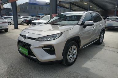 Used Toyota Wildlander 2020 2.0L CVT Two-Wheel Drive Luxury Edition