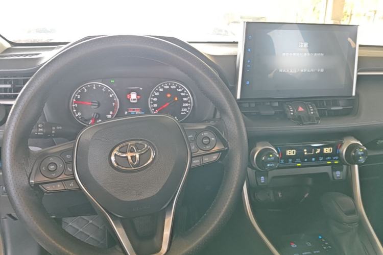 Used Toyota Wildlander 2020 2.0L CVT 4x4 Luxury Edition Center Console