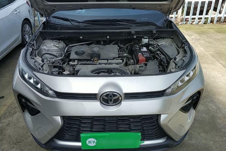 Used Toyota Wildlander 2020 2.0L CVT 4x4 Luxury Edition Engine Bay