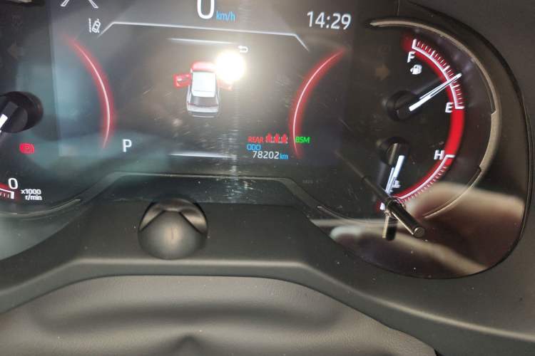 Used Toyota Wildlander 2020 2.0L CVT 4x4 Tech Edition Odometer Close Up