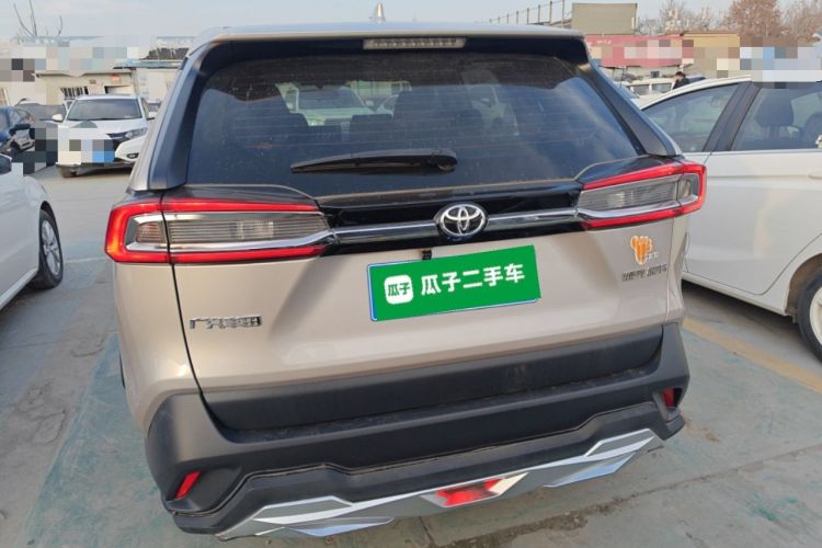 Used Toyota Wildlander 2020 2.0L CVT Two-Wheel Drive Leading Edition Rear