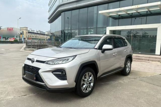 Used Toyota Wildlander 2020 2.0L CVT 4x4 Luxury Edition