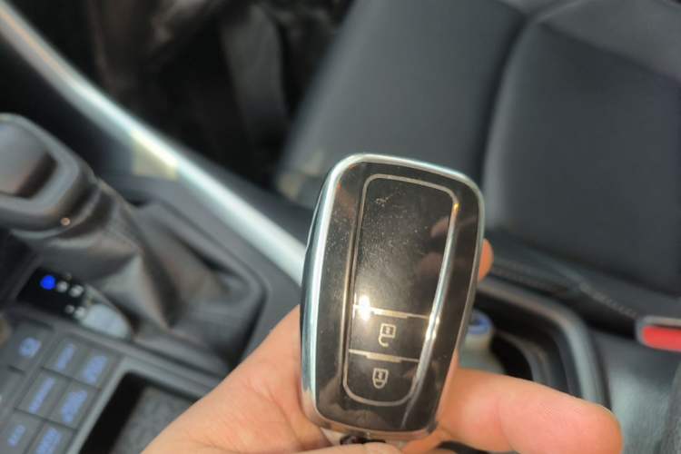 Used Toyota Wildlander 2020 2.0L CVT 4x4 Luxury Edition Vehicle Key