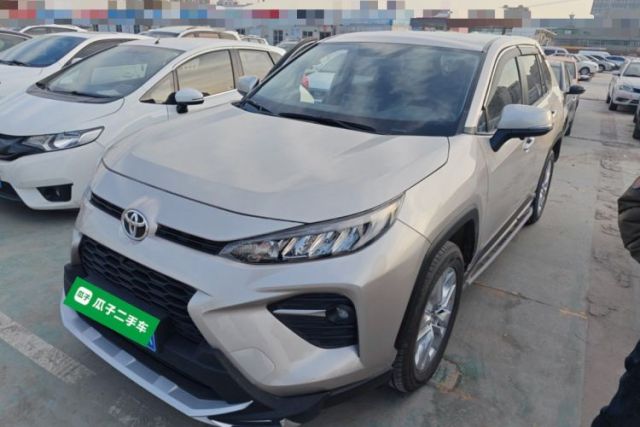 Used Toyota Wildlander 2020 2.0L CVT Two-Wheel Drive Leading Edition