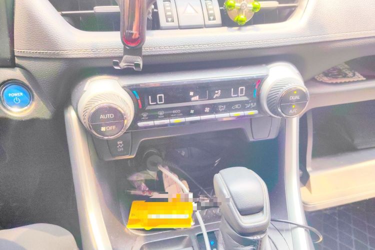 Used Toyota Wildlander 2020 Dual-Engine 2.5L E-CVT Two-Wheel Drive Luxury Edition Audio And AC Panel