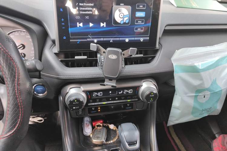 Used Toyota Wildlander 2020 Dual-Engine 2.5L E-CVT Two-Wheel Drive Prestige Edition Audio And AC Panel